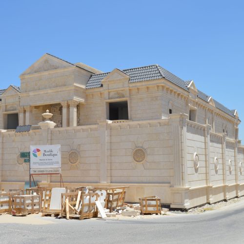 Al Muhideb Luxury Villa - Palmyra Stone